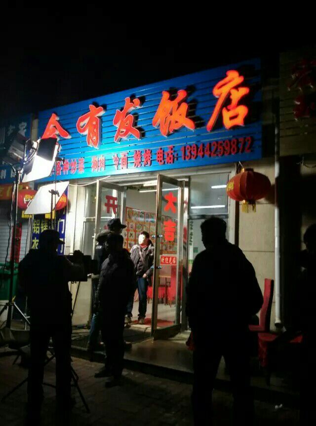 &#22810;&#23453;&#22312;&#32447;&#45;&#22810;&#23453;&#22312;&#32447;&#65288;&#20013;&#22269;&#65289;