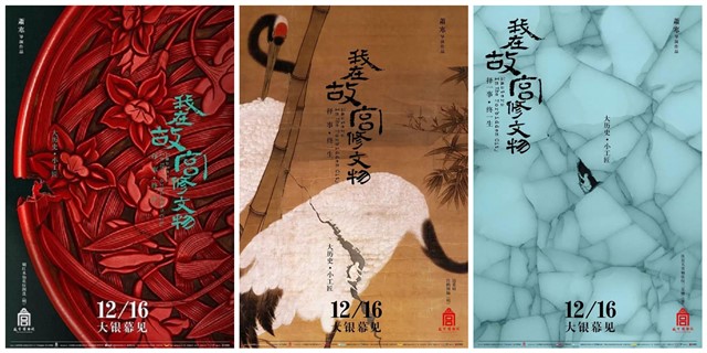 &#22810;&#23453;&#22312;&#32447;&#45;&#22810;&#23453;&#22312;&#32447;&#65288;&#20013;&#22269;&#65289;