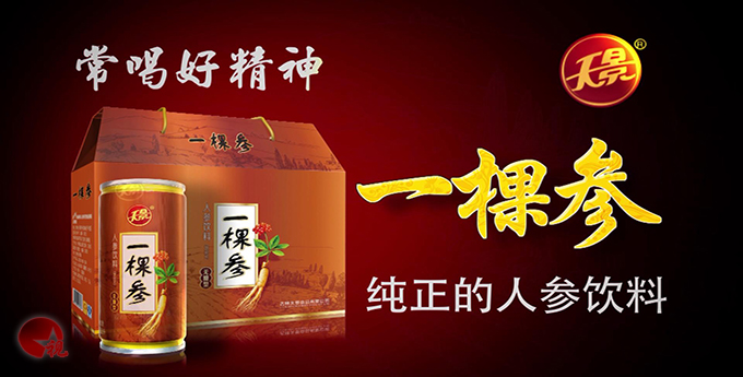 &#22810;&#23453;&#22312;&#32447;&#45;&#22810;&#23453;&#22312;&#32447;&#65288;&#20013;&#22269;&#65289;